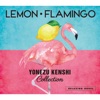 Lemon / Flamingo - Kenshi Yonezu Collection  Alpha Wave Music Box (Music Box)