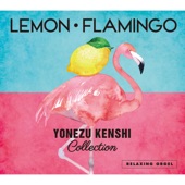 Kenshi Yonezu - Lemon