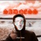 Smokin' - Tiago Adjim lyrics