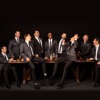 Straight No Chaser