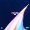 Paradise (feat. May Sfadia) [Extended Mix] - Single