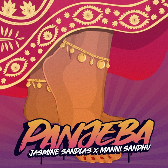 Cover artwork for Panjeba