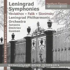 Leningrad Symphonies by Leningrad Philharmonic Orchestra album reviews, ratings, credits