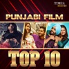 Punjabi Film Top 10