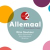 Allemaal (Vlaanderen Feest) - Single