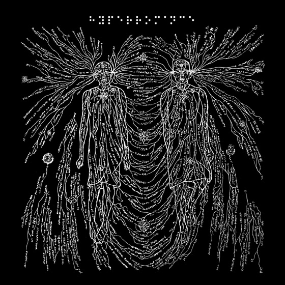 Cover artwork for Dead, Again