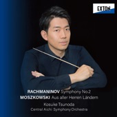 Rachmaninov: Symphony No. 2, Moszkowski: Aus aller Herren Landern artwork