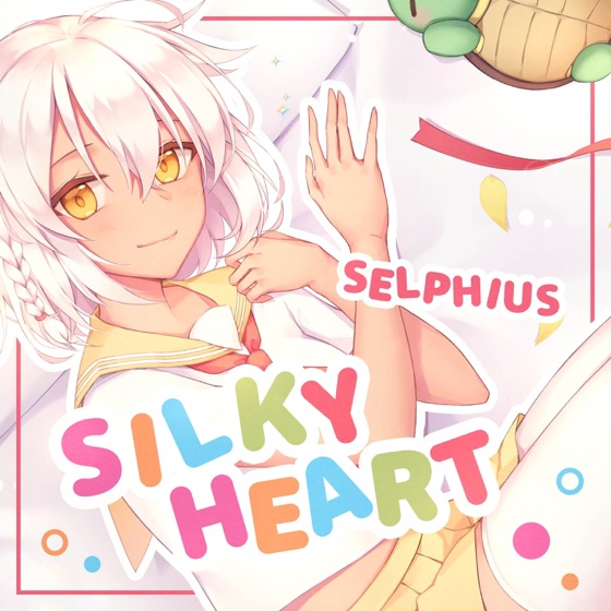 Cover artwork for Silky Heart