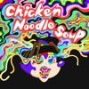 Chicken Noodle Soup (feat. Becky G) by j-hope iTunes Track 1