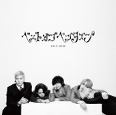 BEST OF PENTAGON (SINGLES VER.)