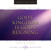 God's Kingdom Is God's Reigning artwork