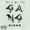 RICH GANG - 730