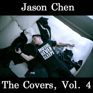 Jason Chen - Marry You (feat. Megan Lee) - 排舞 音乐