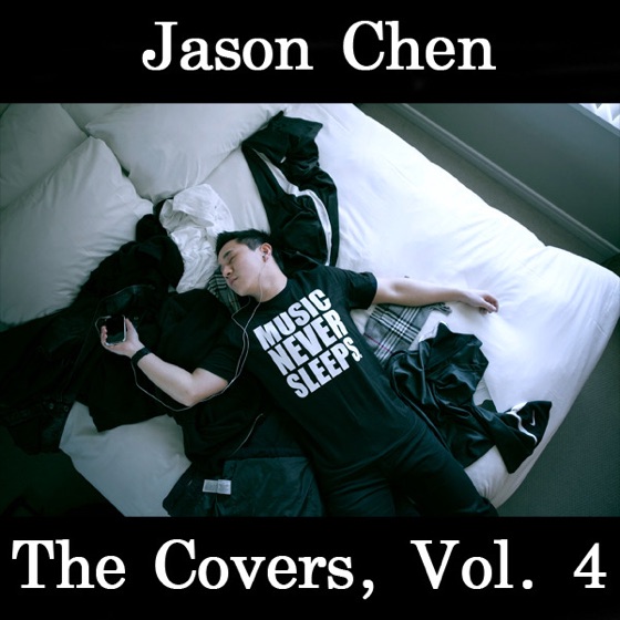 Cover artwork for It Will Rain