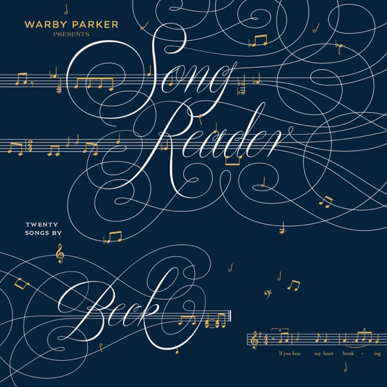 Cover artwork for Why Did You Make Me Care?