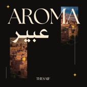 Aroma عبير artwork