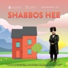 Yidi Bialostozky - Shabbos Hee