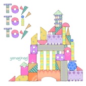 Toy,Toi,Toy - EP artwork