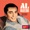Al Martino - Memory