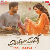 Thaman S., Mohana Bhogaraju, Hari Teja & Saatya Yamini - Oo Baava (From 