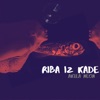 Riba iz kade - Single