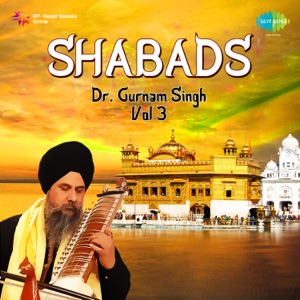 Aasaa Kaapee (Maan Nimani To) by Dr. Gurnam Singh lyrics - DamnLyrics ...