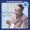 Duke Ellington - Peanut Brittle Brigade