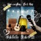 Call Back - Aaron Everything lyrics
