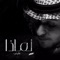 Lemaza - Ayed lyrics