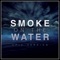 Smoke on the Water - Alala lyrics