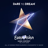 Az én apám (Eurovision 2019 - Hungary) artwork