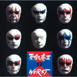 WORST - Seikima II