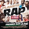 Orelsan - Rêves Bizarres (feat. Damso)