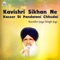 Kavishri Sikhan Ne Kasoor Di Pandatani Chhudai - Kavishri Joga Singh Jogi lyrics