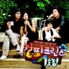 Tearliner - Good Memory