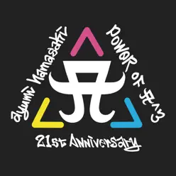 Ayumi Hamasaki 21st Anniversary - Ayumi Hamasaki
