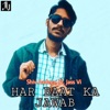Har Baat Ka Jawab (feat. Jass Vi) - Single