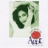 Agot Isidro - Loving You