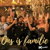 Bernice West - Ons Is Familie