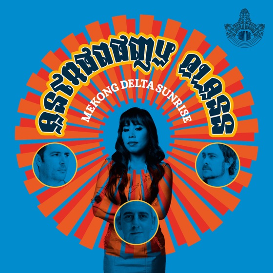 Cover artwork for Woman Wants To Drink