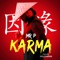 Karma artwork