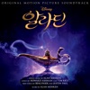 Speechless (Full) by Naomi Scott iTunes Track 5