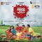 Kanna Laddu Thinna Aasaiya - K.G. Ranjith, Rahul Nambiar, Thaman S. & Viveka lyrics