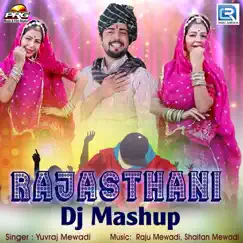 Rajasthani DJ Mashup Song Lyrics