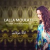 Fatima zahra Bennacer - لالة مولاتي