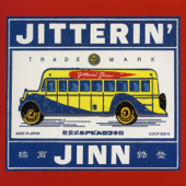 Punch Out - Jitterin' Jinn