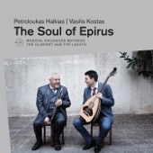 The Soul of Epirus artwork