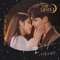 Hotel Del Luna (Original Television Soundtrack), Pt. 13 - Single