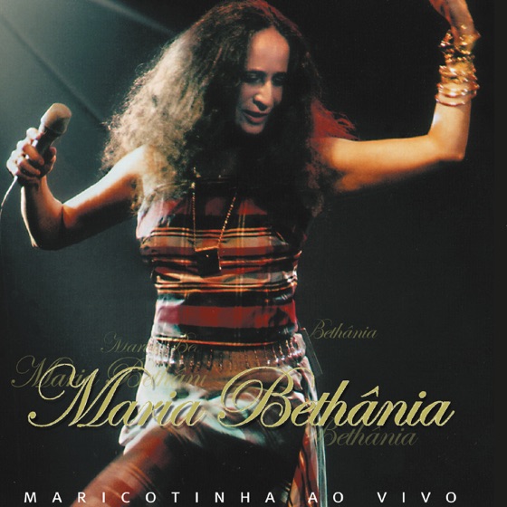 Cover artwork for Sobre Todas As Coisas