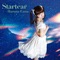 Natsuno Koiyohou - Haruna Luna lyrics